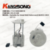 Applicable to Great Wall Haharvard/1123100XGW01A/ Fuel Pump Assembly/KS-A1248