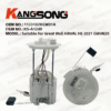Applicable to Great Wall HAVAL/1123102XGW01A/Fuel Pump Assembly/KS-A1249