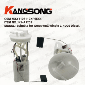 Applicable to Great Wall Wingle/1106110XP6EX4/Fuel Pump Assembly/KS-A1252