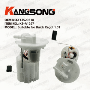 Applicable to Buick Regal 1.5T /13529618/Fuel Pump Assembly /KS-A1267
