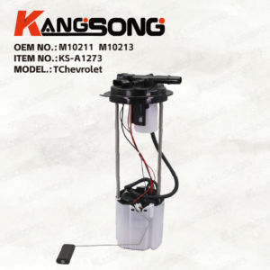 Fuel Pump Assembly/M10211，M10213/Chevrolet