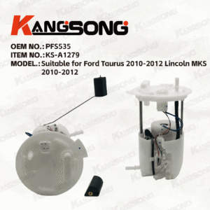 Applicable to Ford Taurus Lincoln MKS /PFS535/Fuel Pump Assembly /KS-A1279