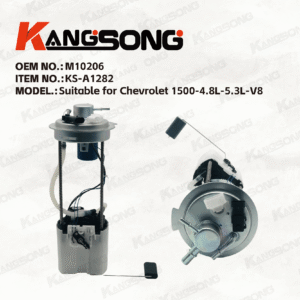 Applicable to Chevrolet-Silverado /M10206/Fuel Pump Assembly /KS-A1282
