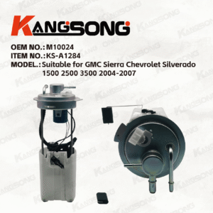 Applicable to Chevrolet Silverado 1500 2500 GMC Sierra 1500 2500/M10024/Fuel Pump Assembly /KS-A1284