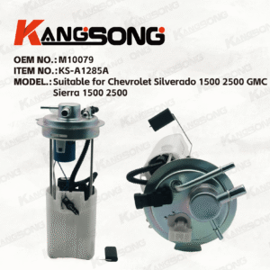 Applicable to Chevrolet Silverado 1500 2500 GMC Sierra 1500 2500/M10079/Fuel Pump Assembly /KS-A1285A