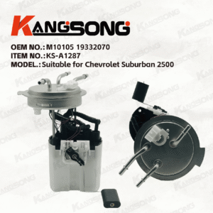 Applicable to Chevrolet Suburban 2500 GMC Yukon XL 2500/M10105 19332070/Fuel Pump Assembly /KS-A1287