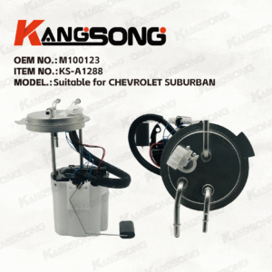 Applicable to CHEVROLET SUBURBAN GMC YUKON XL /M100123/Fuel Pump Assembly /KS-A1288