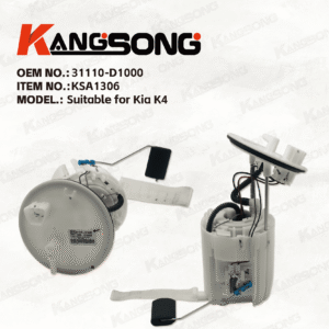 Applicable to Kia K4/31110-D1000/Fuel Pump Assembly/ KS-A1306