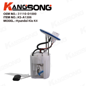 Fuel Pump Assembly/31110-D1000/Hyundai Kia K4