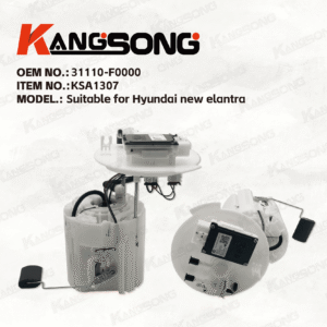 Applicable to Hyundai new elantra/31110-F0000/Fuel Pump Assembly/ KS-A1307