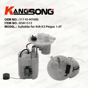 Applicable to KIA K3 Pegas 1.4T/31110-H7600/Fuel Pump Assembly/ KS-A1312