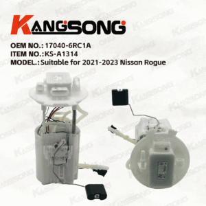 Applicable to Nissan Rogue/17040-6RC1A/Fuel Pump Assembly /KS-A1314