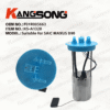 Applicable to SAIC MAXUS D90/F01R005663/Fuel Pump Assembly/KS-A1320