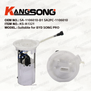 Applicable to BYD SONG PRO/SA-1106010-D1 SA2FC-1106010/Fuel Pump Assembly/KS-A1321