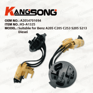 Applicable to Mercedes-Benz A205 C205 C253 S205 S213 Diesel /A2054701694/Fuel Pump Assembly/KS-A1325