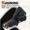 Fuel Injector/5WY-2817A，9301N07824/Peugeot