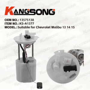 Applicable to Chevrolet Malibu 13 14 15 /13575138/Fuel Pump Assembly /KS-A1377