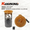 Applicable to SKODA OCTAVIA/1K0919050G/Fuel Pump Assembly/KS-A1391