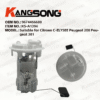 Applicable to Citroen C-ELYSEE Peugeot 208 Peugeot 301 /9674466680/Fuel Pump Assembly /KS-A1394
