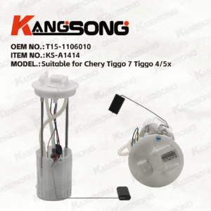 Applicable to Chery Tiggo/ T15-1106010/Fuel Pump Assembly/KS-A1414