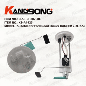 Applicable to Ford Road/9L55-9H307-DC/Fuel Pump Assembly/KS-A1425