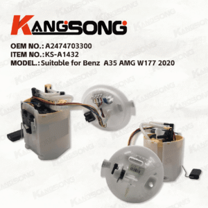 Applicable to Mercedes-Benz A35 AMG W177 2020 /A2474703300/Fuel Pump Assembly/KS-A1423