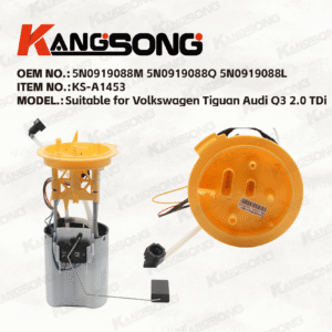 Applicable to Volkswagen Tiguan/ 5N0919088M 5N0919088Q 5N0919088L/ Fuel Pump Assembly/KS-A1453