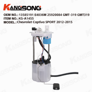 Fuel Pump Assembly/E4036M，25920084，GMT-319/Chevrolet Captiva Sport