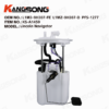 Fuel Pump Assembly/L1M3-9H307-FE L1MZ-9H307-D PFS-1277/Ford Explorer Lincoln Aviator