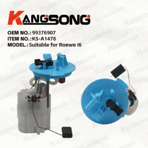 Applicable to Roewe I6/99376907/Fuel Pump Assembly/KS-A1476