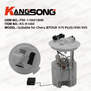 Applicable to Chery JETOUR /F08-1106010HD/Fuel Pump Assembly/KS-A1484