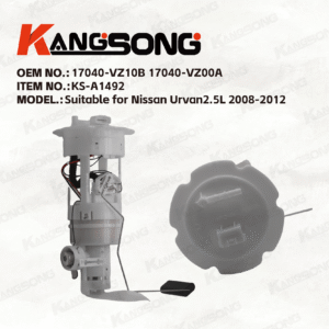 Applicable to Nissan Urvan/17040-VZ10B 17040VZ00A/Fuel Pump Assembly/KS-A1492