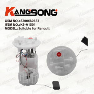 Applicable to Renault Kangoo/8200680583/Fuel Pump Assembly/KS-A1501