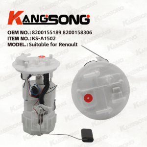 Applicable to Renault Kangoo/8200155189 8200158306/Fuel Pump Assembly/KS-A1502