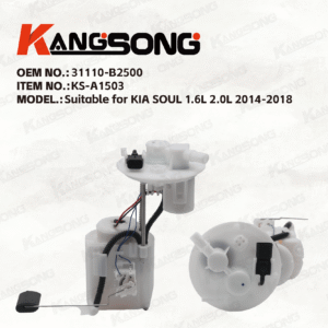 Applicable to KIA SOUL 1.6L 2.0L 2014-2018/ 31110-B2500/Fuel Pump Assembly/KS-A1503