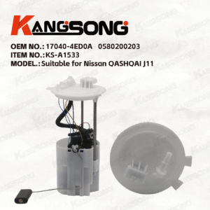 Applicable to Nissan QASHQAI J11/17040-4ED0A 0580200203/Fuel Pump Assembly/KS-A1533