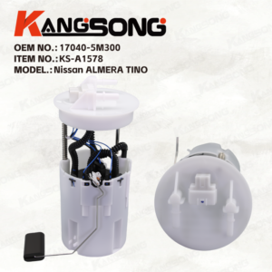 Fuel Pump Assembly/17040-5M300，17040-BN900/Nissan ALMERA TINO