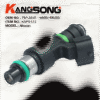 Fuel Injector/FBY2850，16600-EN200/Nissan