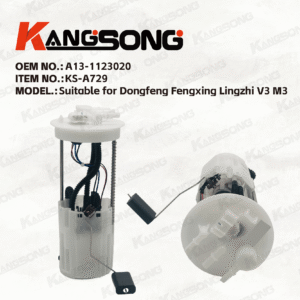 Applicable to Dongfeng Fengxing Lingzhi V3 M3 /A13-1123020/Fuel Pump Assembly/KS-A729