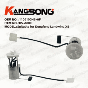 Applicable to Dongfeng Landwind X5/1106100HB-AF/Fuel Pump Assembly/KS-A800