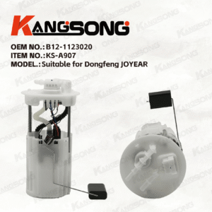 Applicable to Dongfeng JOYEAR/B12-1123020/Fuel Pump Assembly/KS-A907