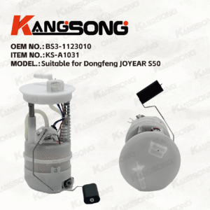 Applicable to Dongfeng JOYEAR S50/BS3-1123010/Fuel Pump Assembly/KS-A1031