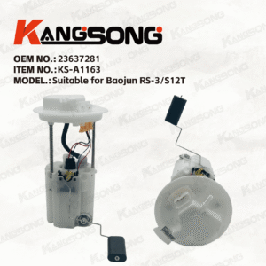 Applicable to Baojun RS-3 S12T /23637281/Fuel Pump Assembly/KS-A1163