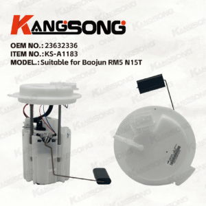 Applicable to Baojun RM5 N15T /23632336/Fuel Pump Assembly/KS-A1183