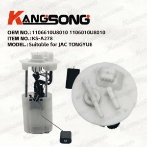 Applicable to JAC TONGYUE /1106610U8010 1106010U8010/Fuel Pump Assembly/KS-A278