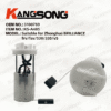 Applicable to BRILLIANCE frv fsv 530 330 v5/3100769/Fuel Pump Assembly/KS-A405