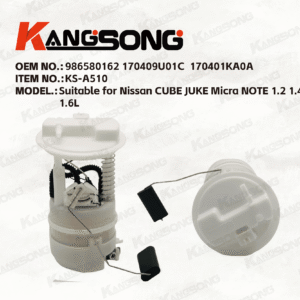Applicable to Nissan/17040-9U01B 986580162 170409U01C 170401KA0A/Fuel Pump Assembly /KS-A510