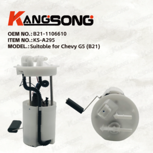 Applicable to Chevy G5/B21-1106610/Fuel Pump Assembly/KS-A295