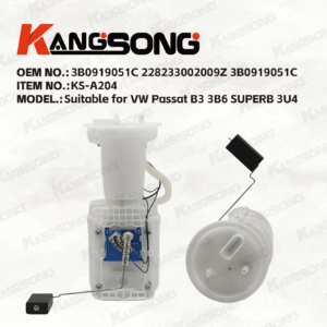 Applicable to VW Passat B3 3B6 SUPERB 3U4 /3B0919051C 228233002009Z 3B0 919 051C/Fuel Pump Assembly/KS-A204