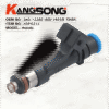 Fuel Injector/16450-RAA-A01，Airtex-4G1710，842-12288/Honda